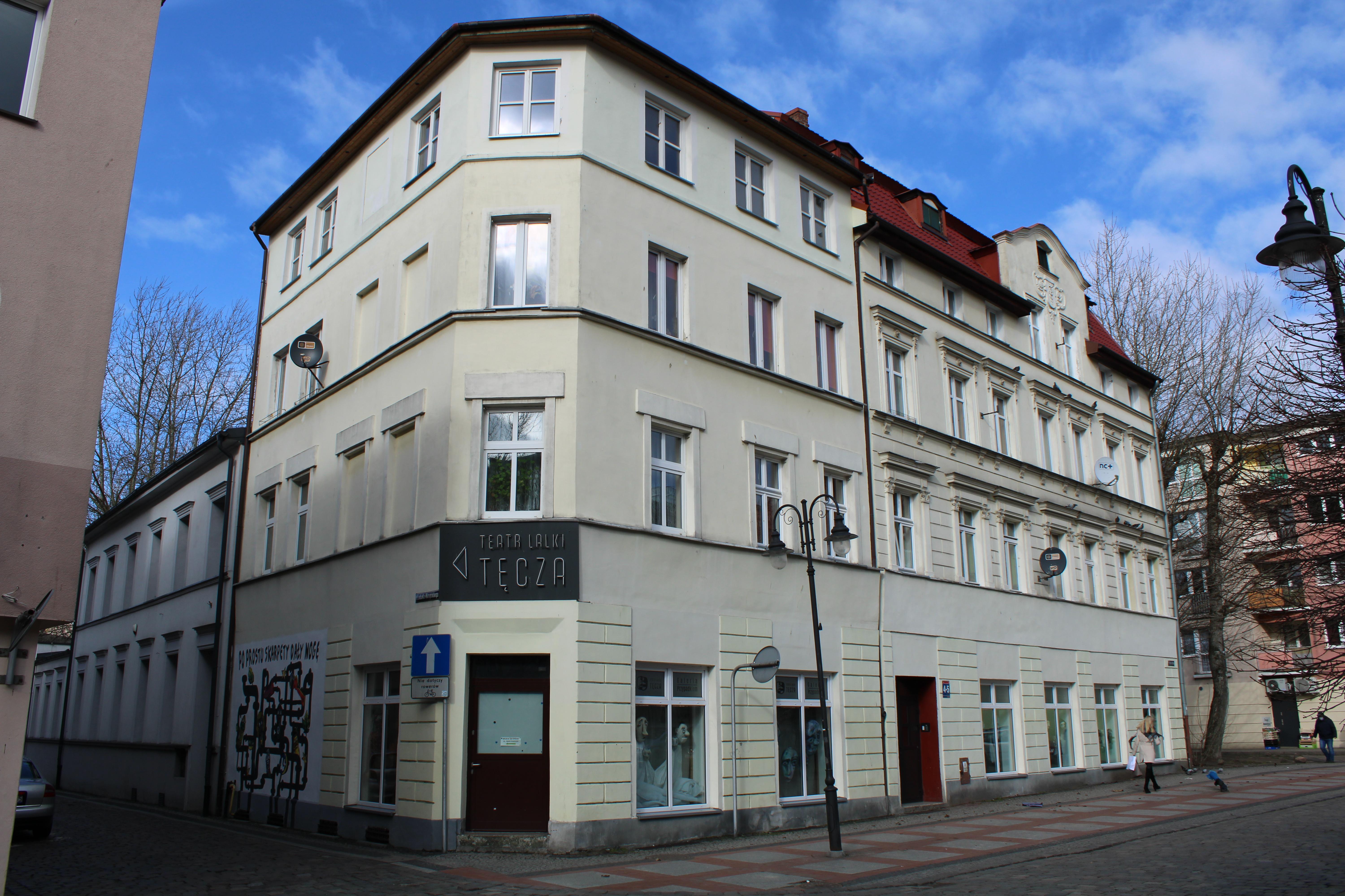 Państwowy Teatr Lalki Tęcza